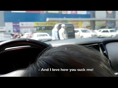 ❤️ Vysátá přímo na parkovišti před supermarketem ☑ Jen porno u nás cs.hqpornvideos.ru ❌️❤